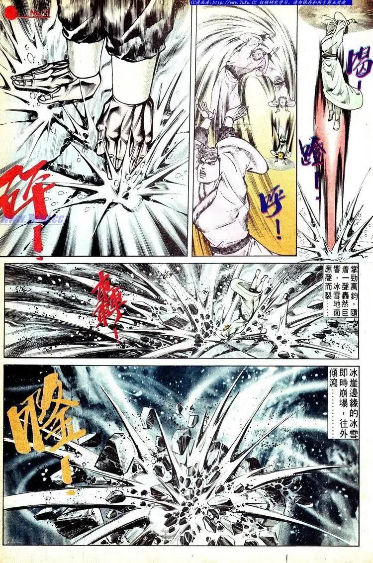 第558卷20