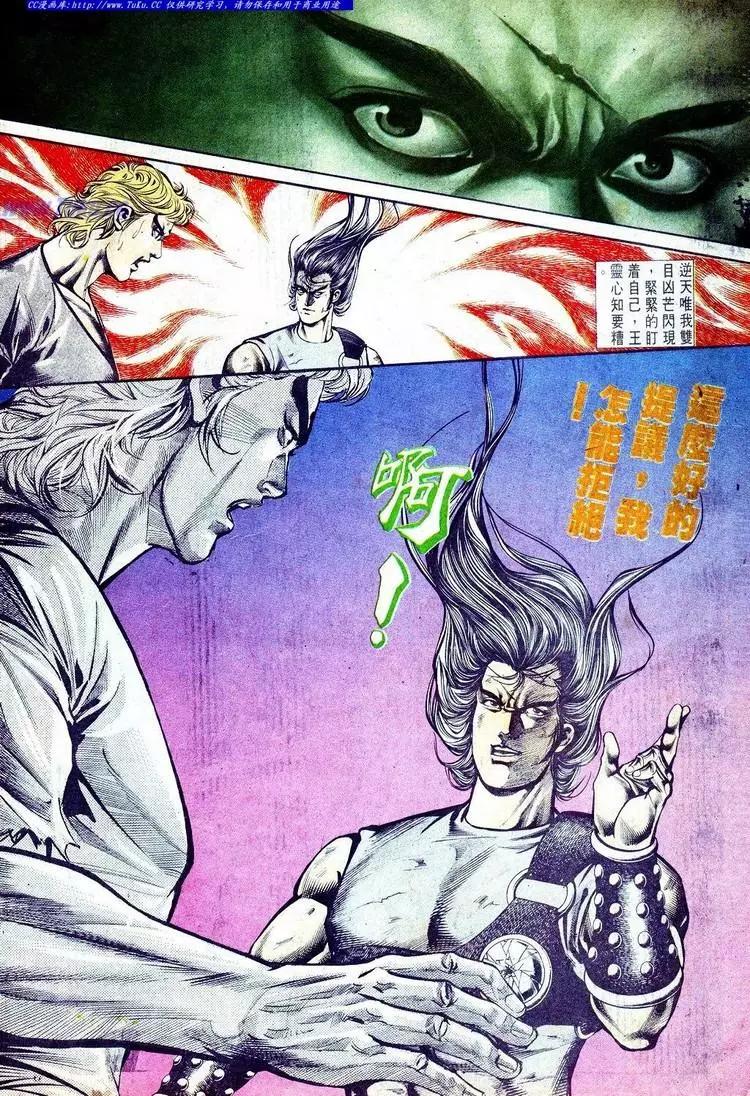 第575卷3