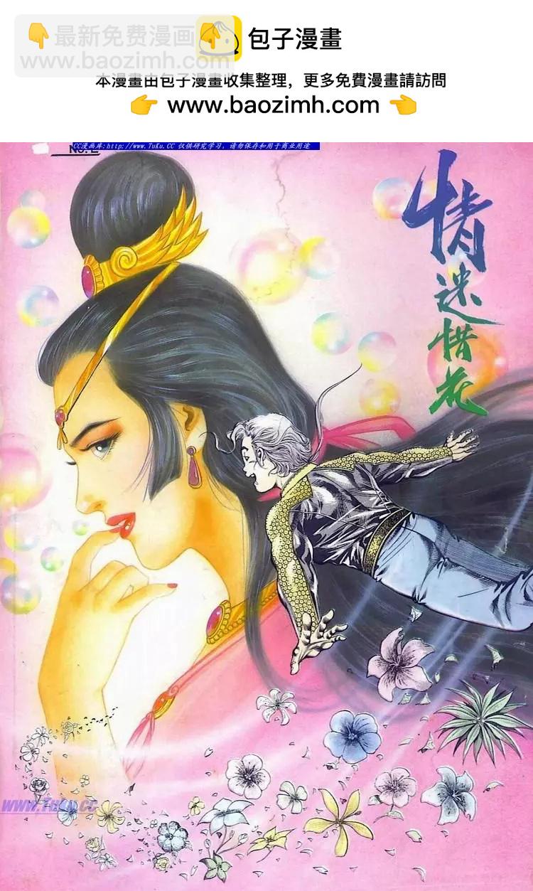 第577卷1