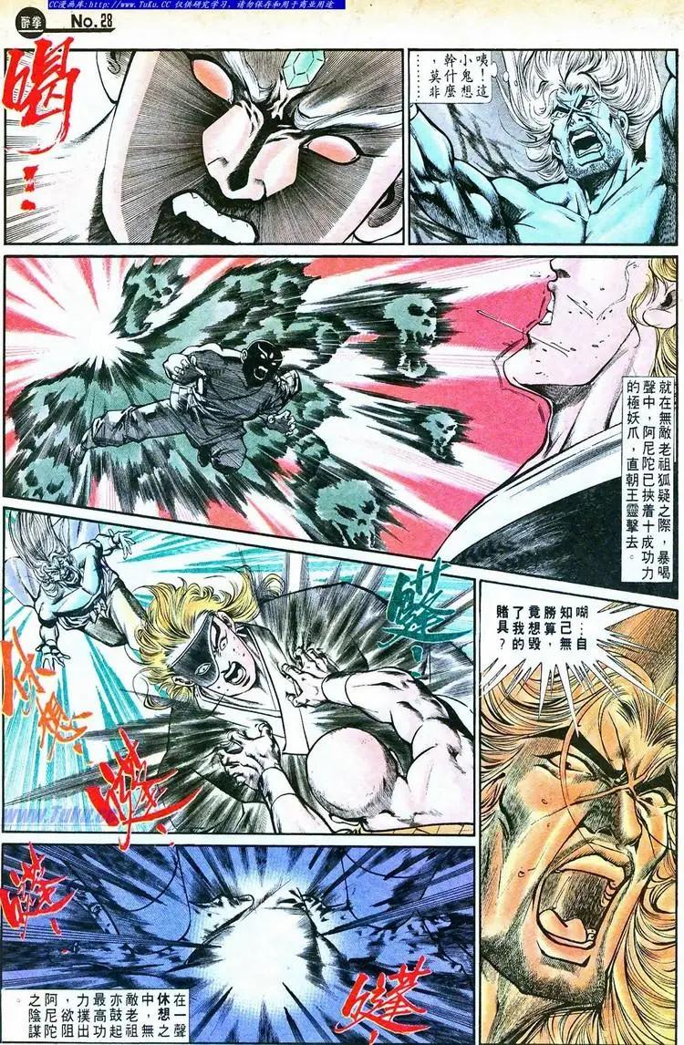 第758卷27