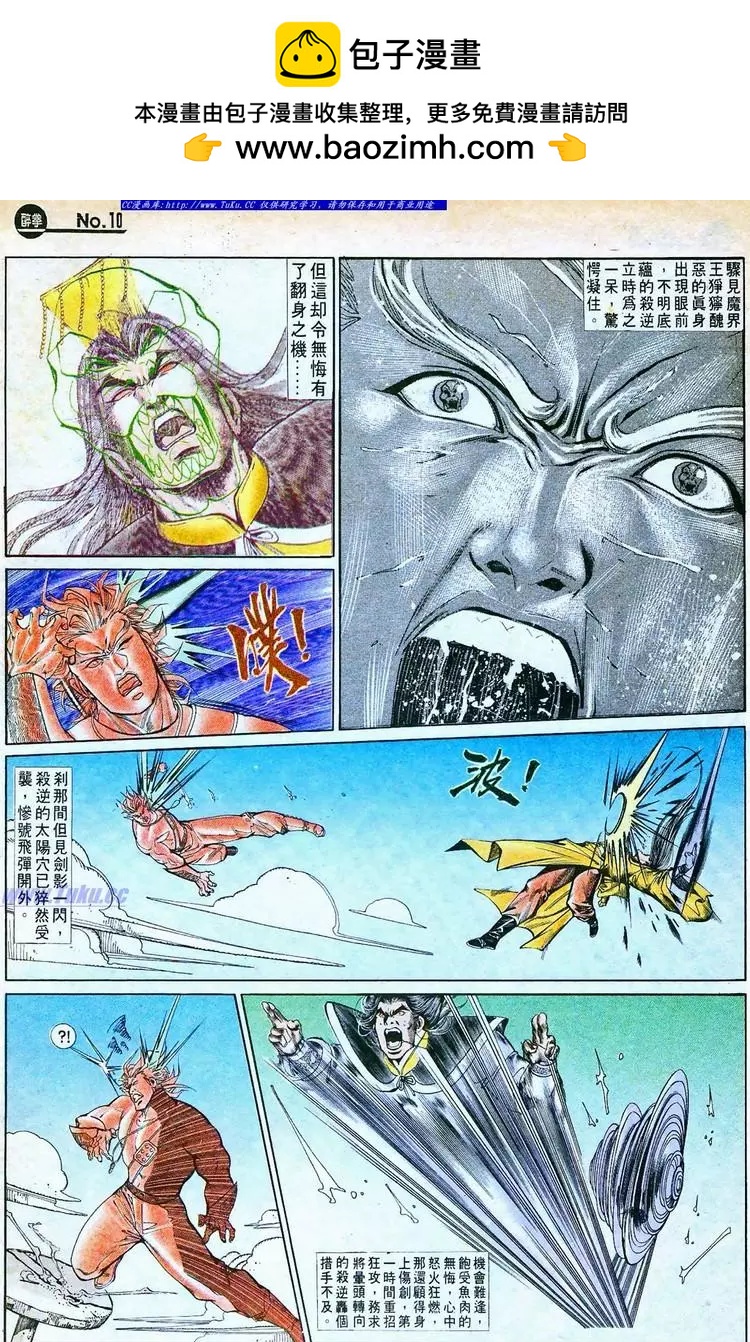 第760卷9