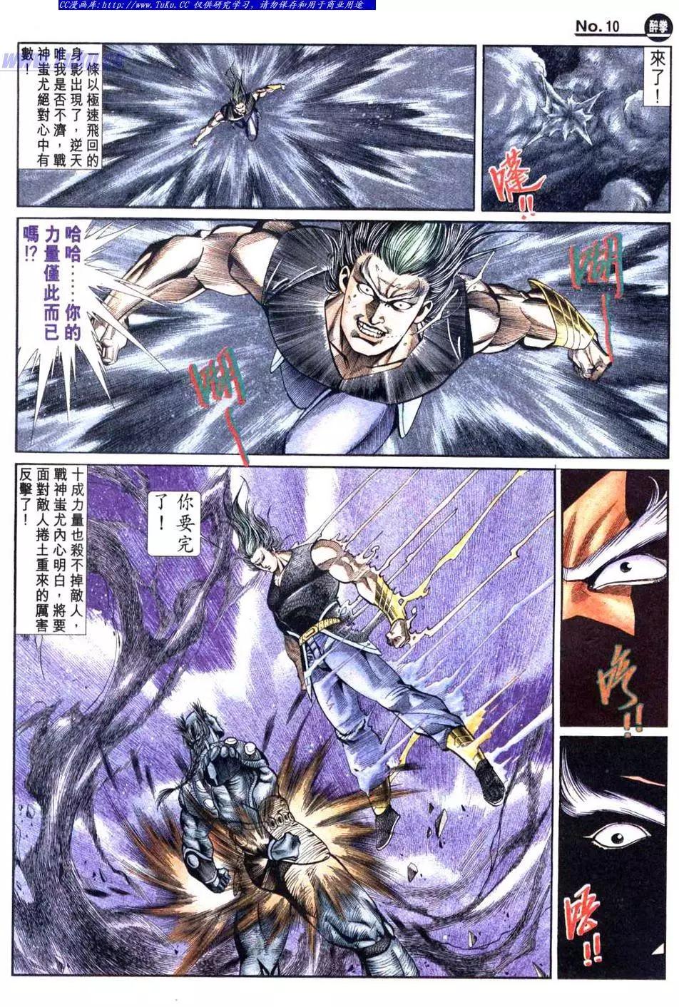 第839卷9