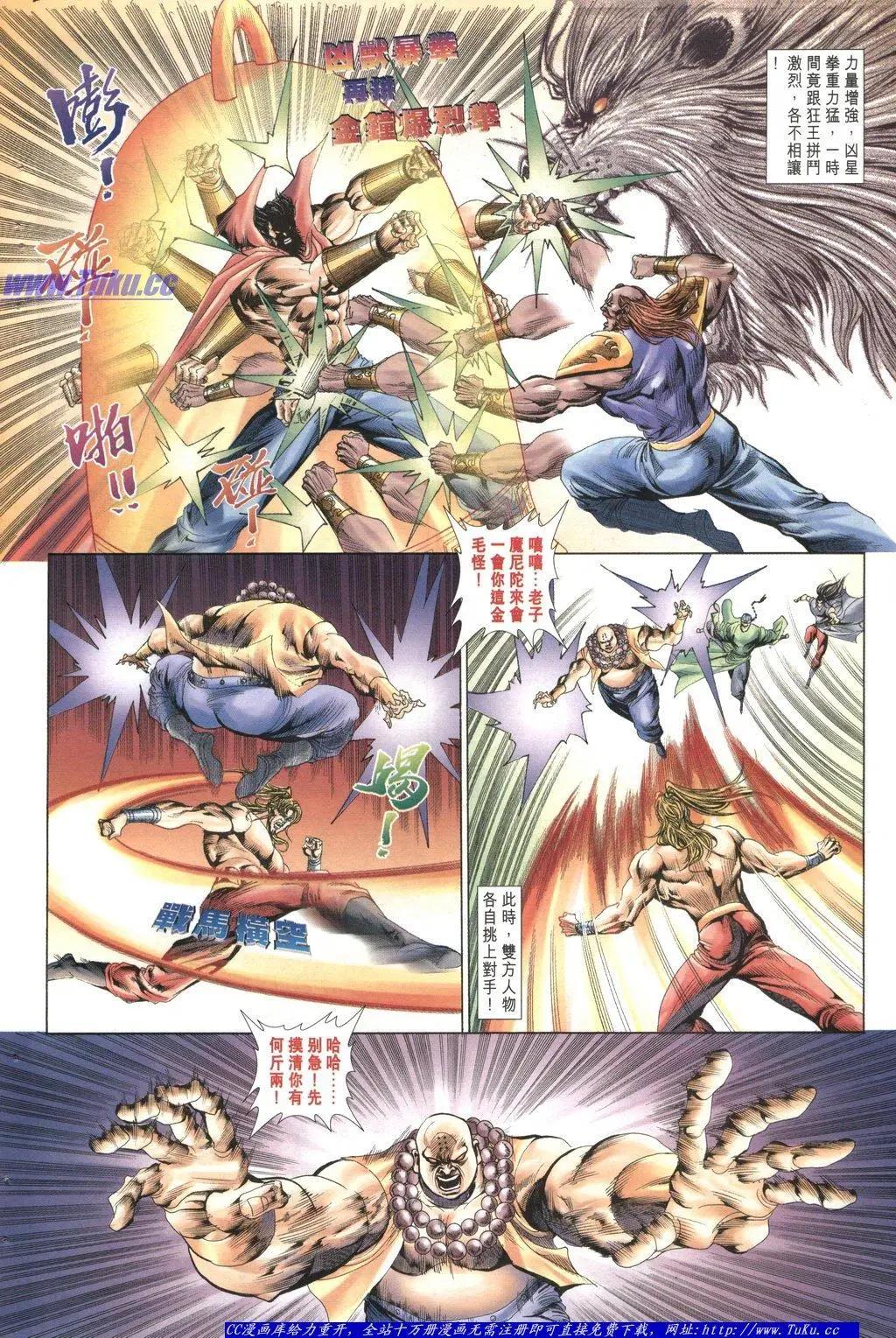 第1049卷7