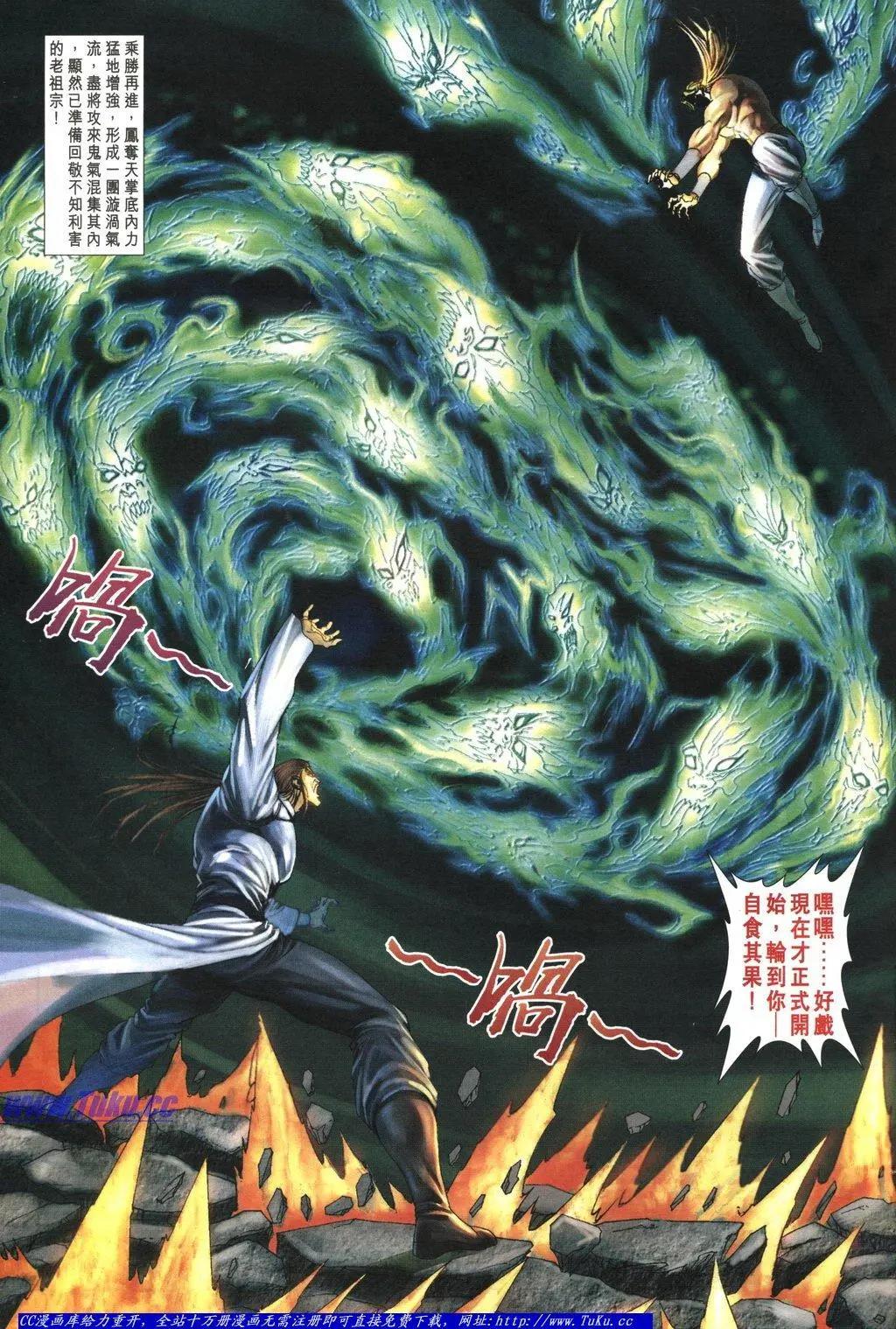 第1050卷21