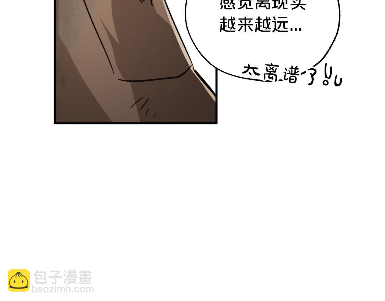 第2话 穿越的开始112