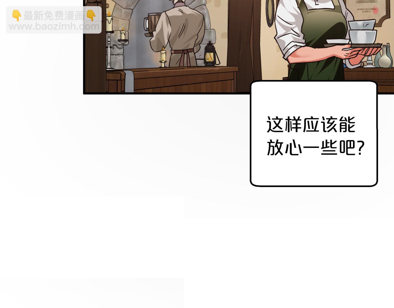 第2话 穿越的开始140
