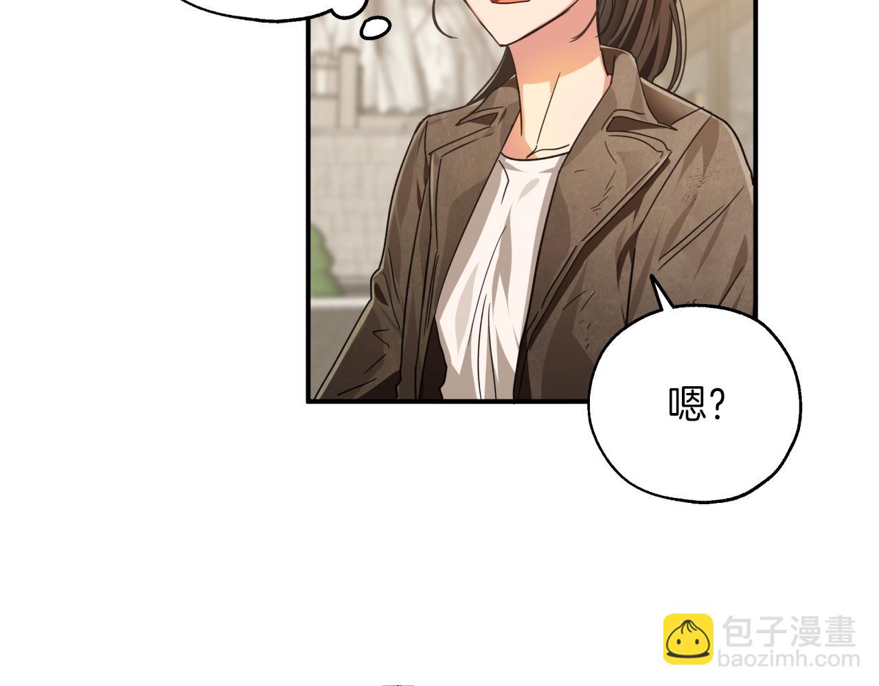 第2话 穿越的开始44