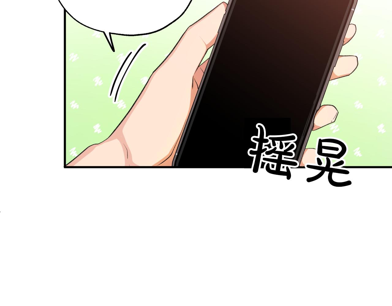 第2话 穿越的开始71