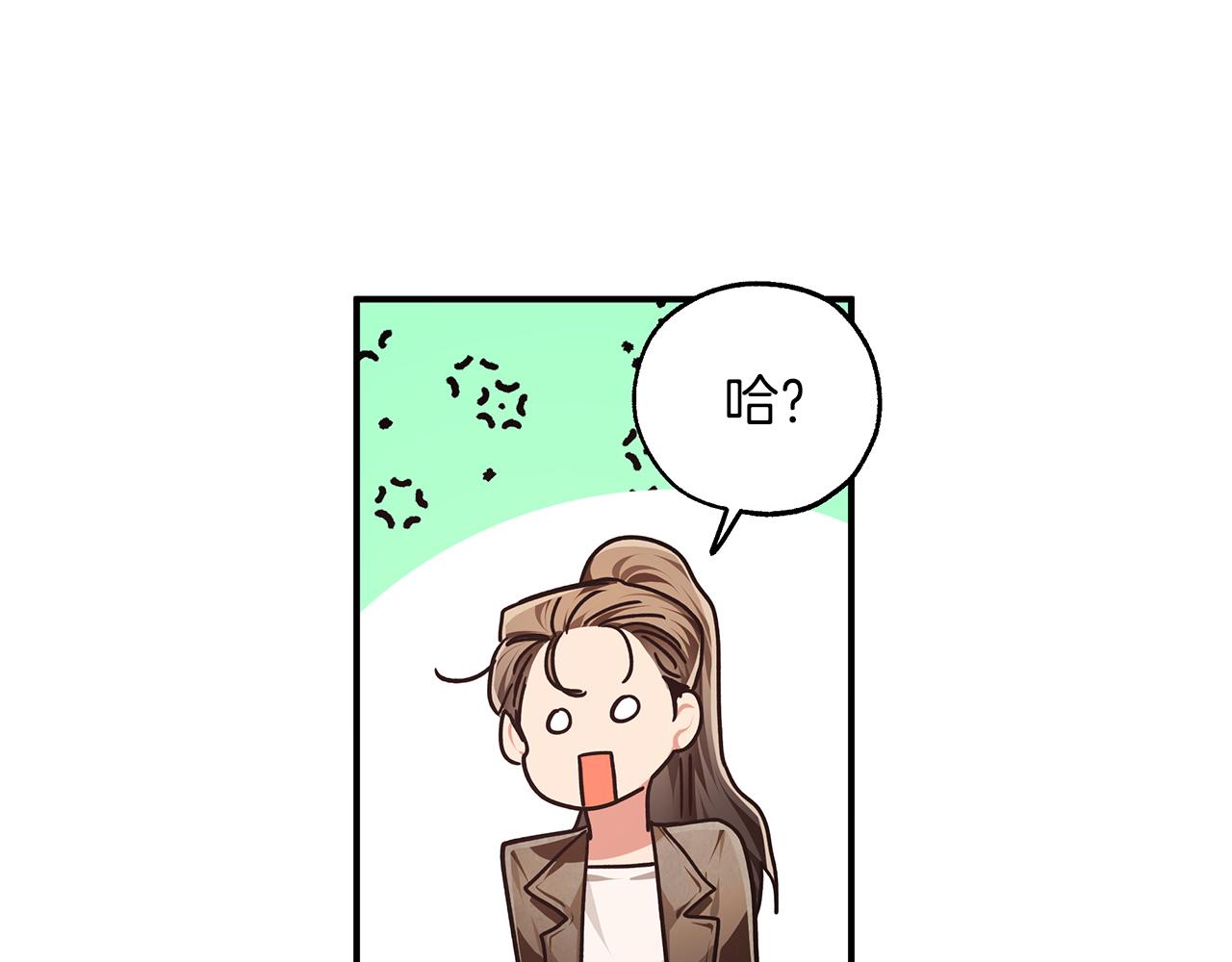 第2话 穿越的开始76