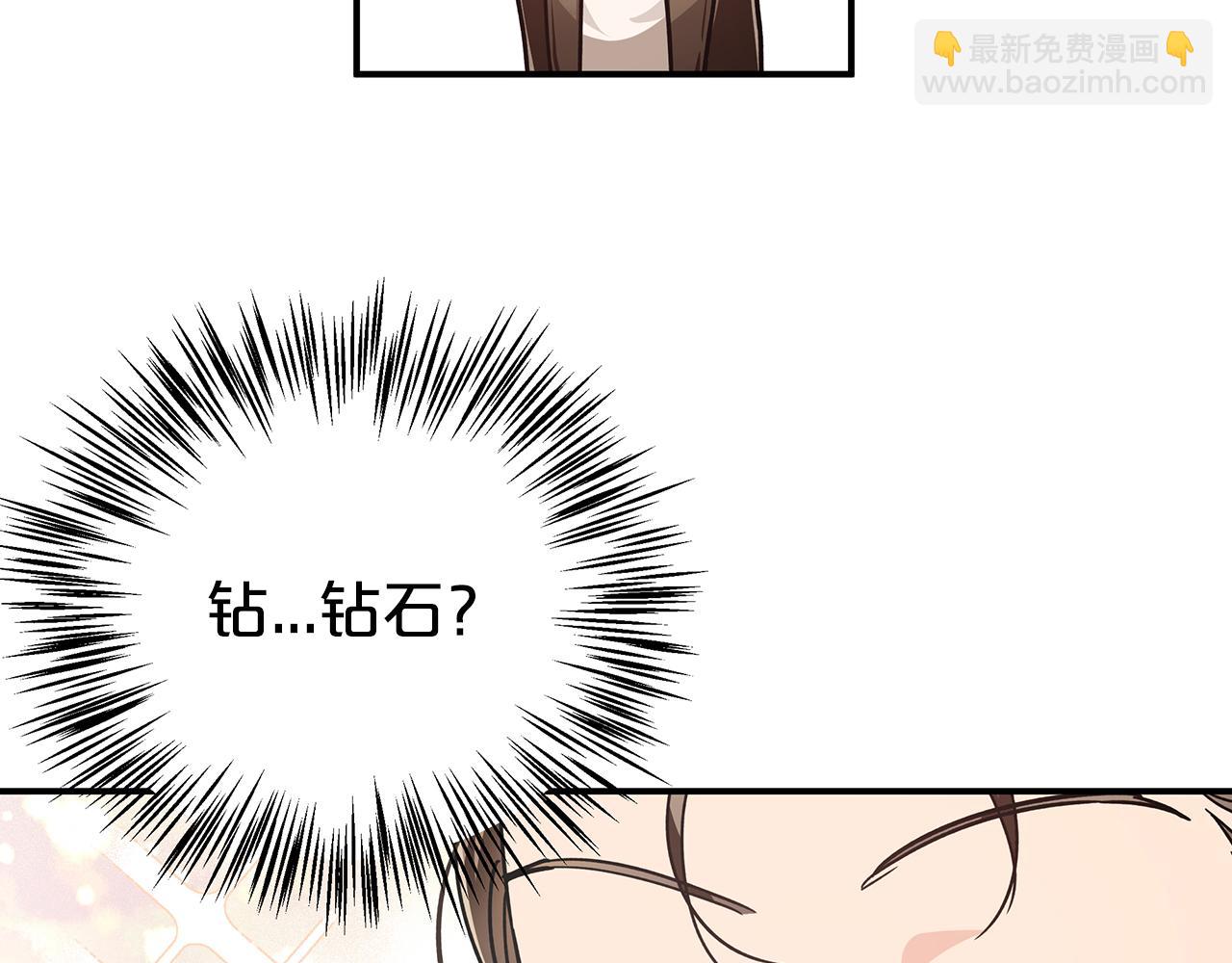 第2话 穿越的开始77