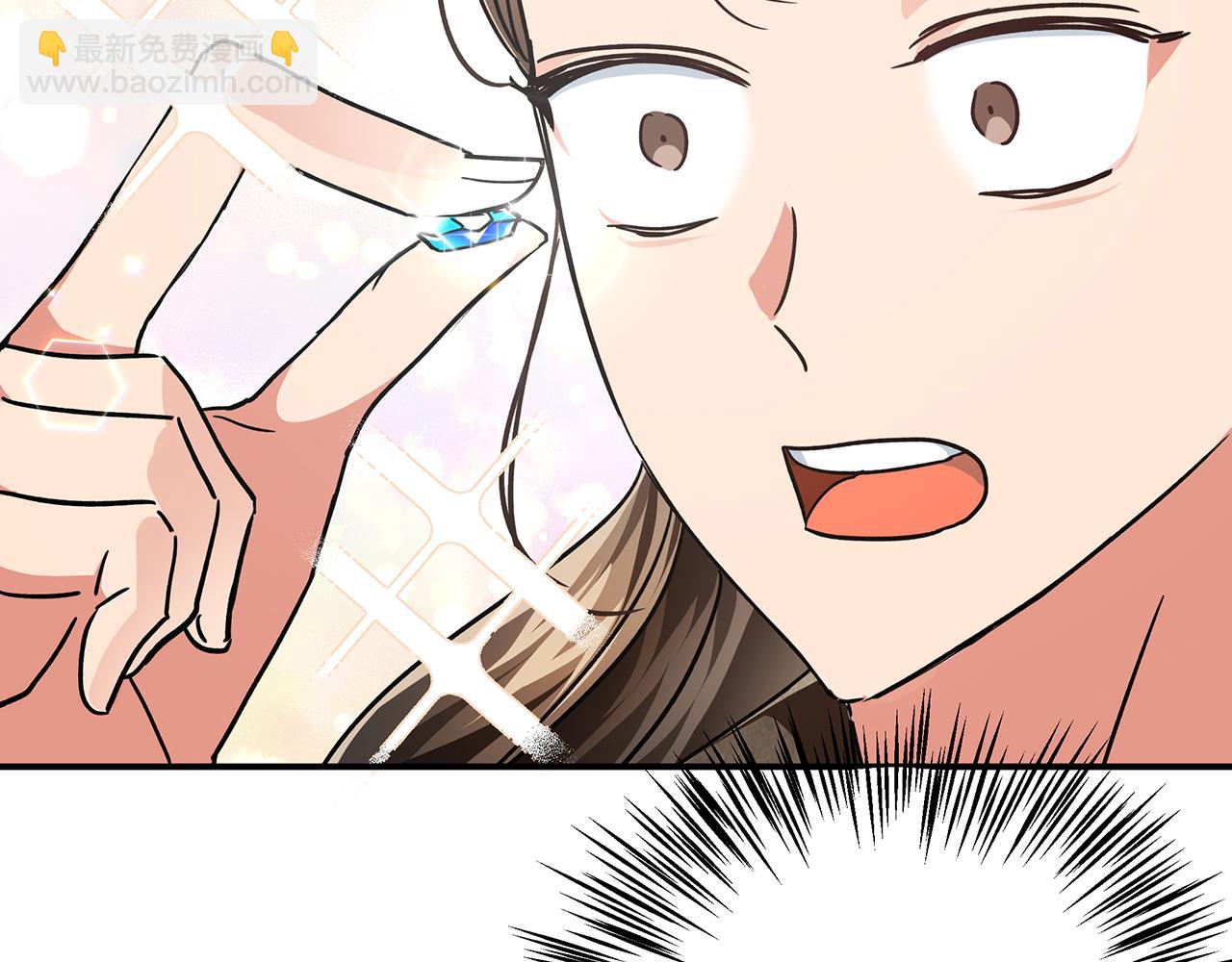 第2话 穿越的开始78