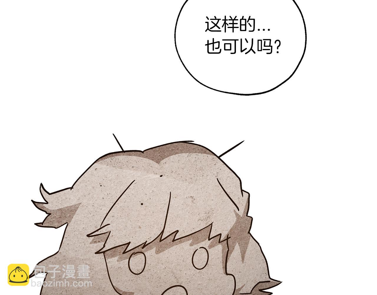 第2话 穿越的开始83