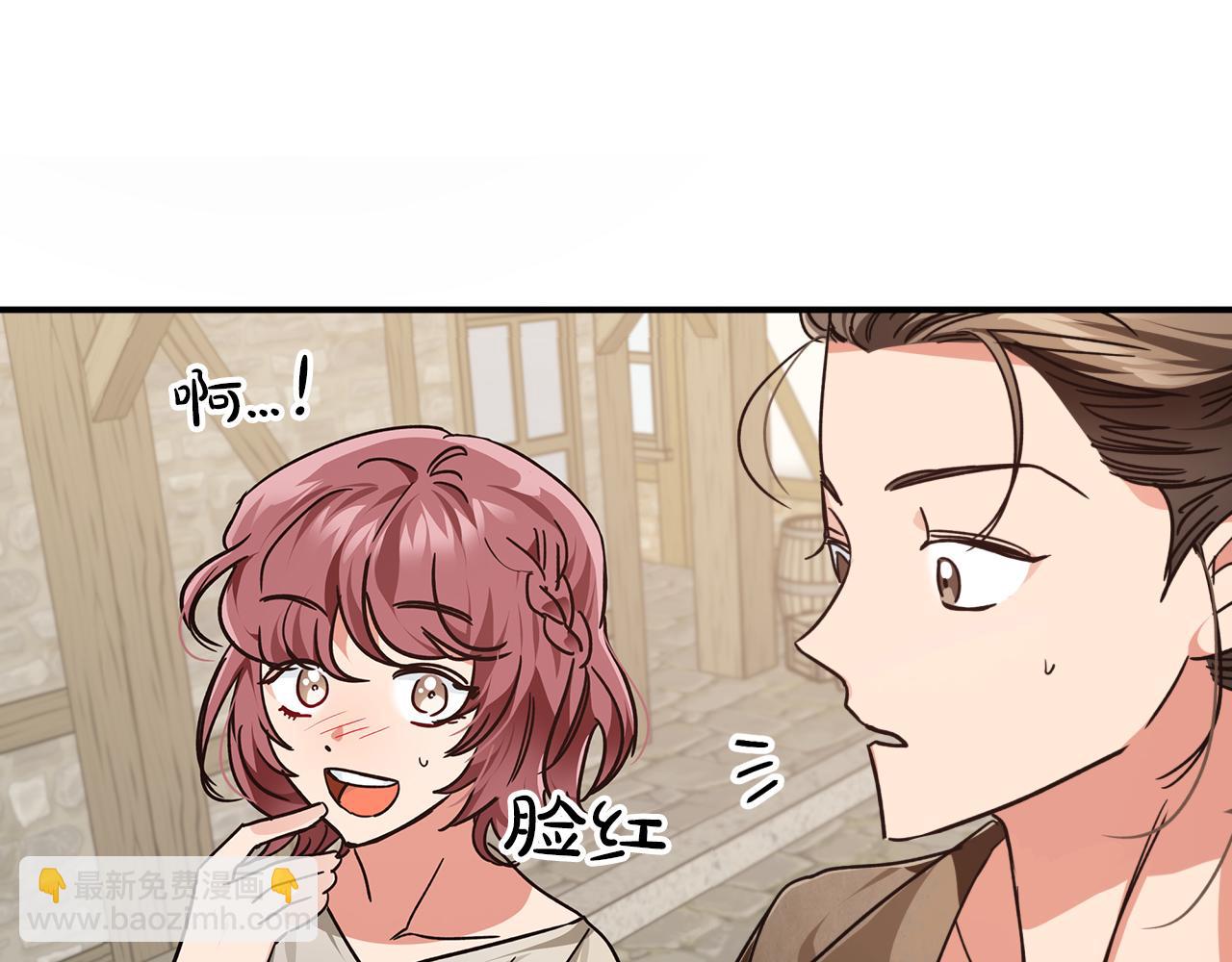 第2话 穿越的开始99