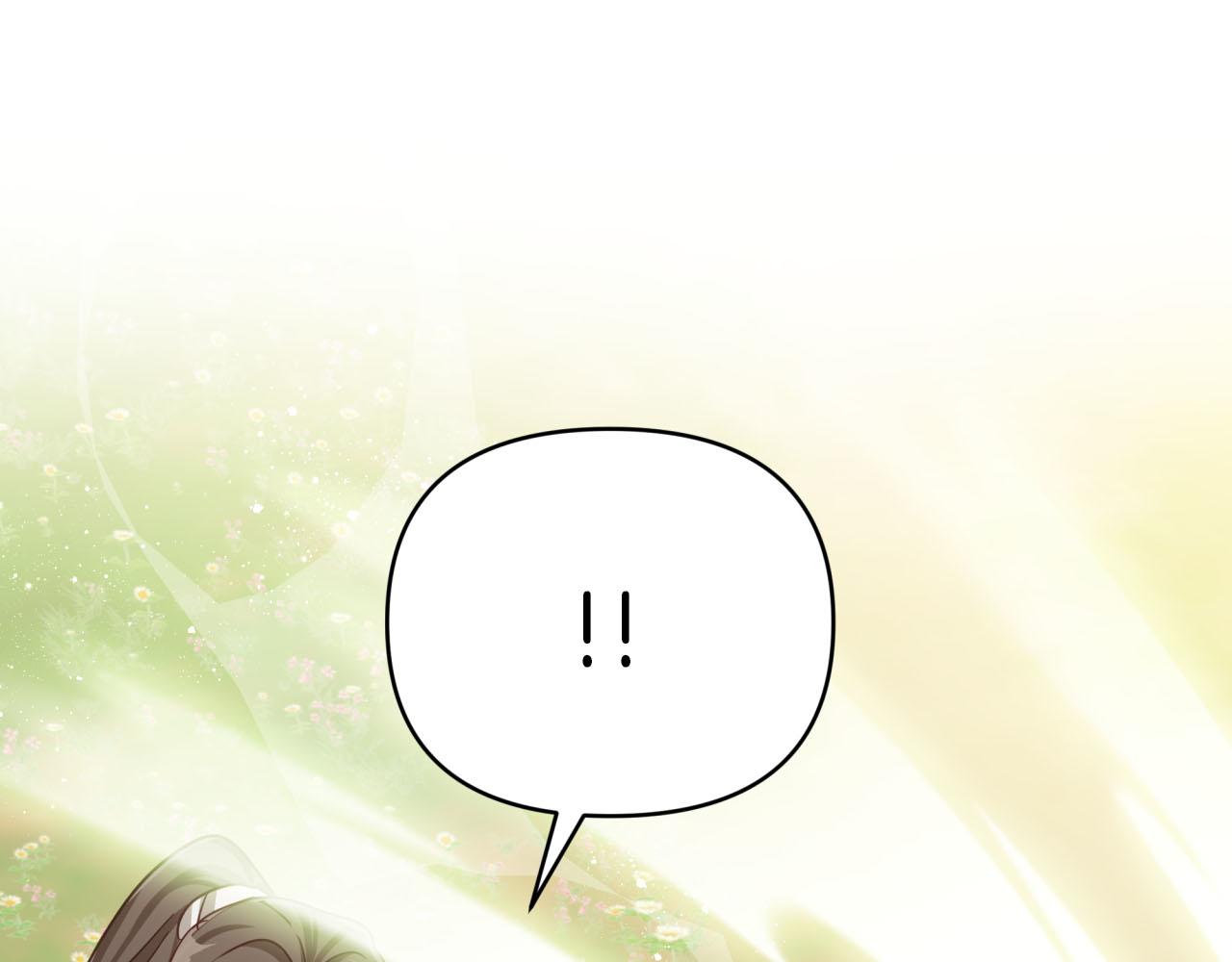 第20话 队伍主力180