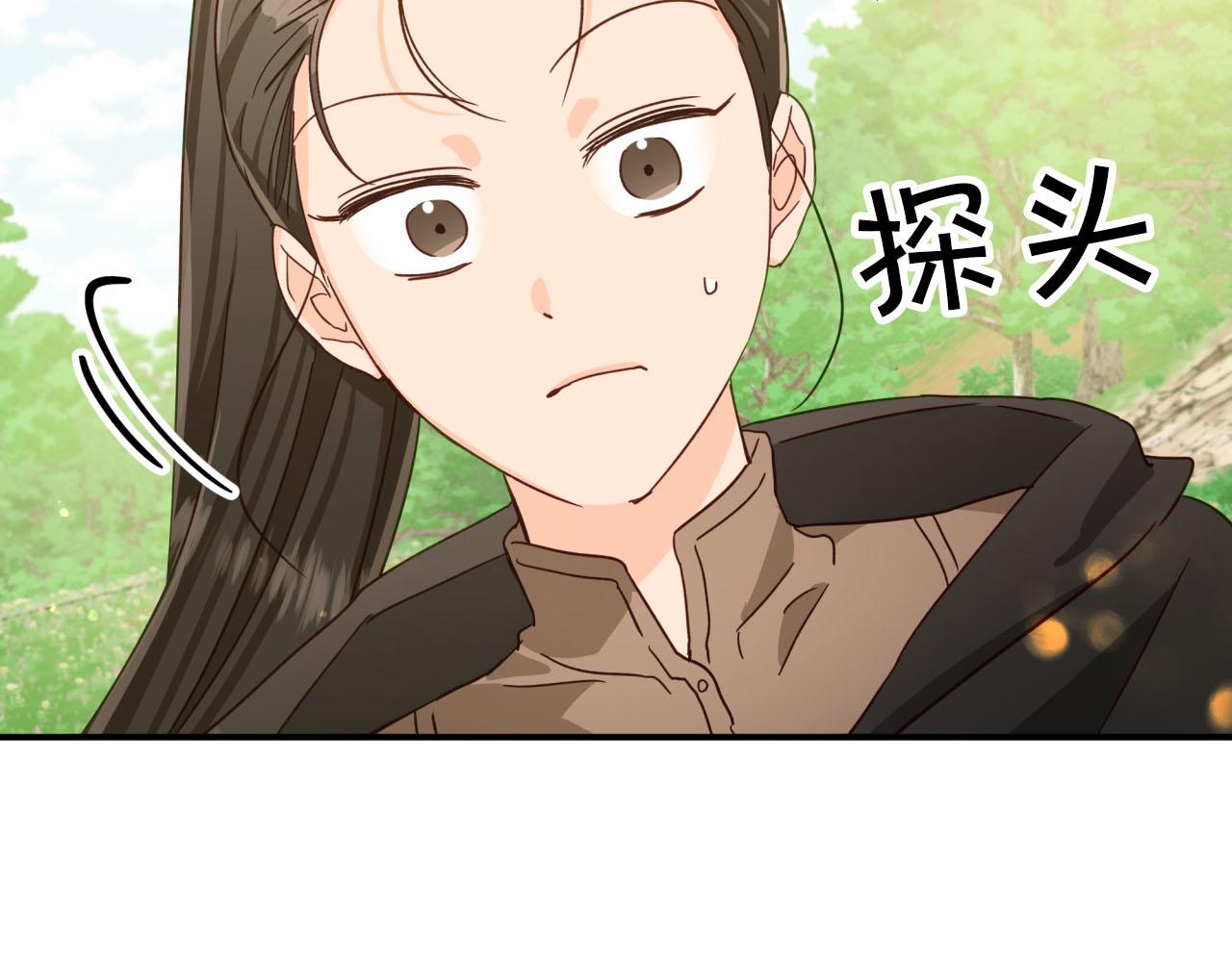 第20话 队伍主力186