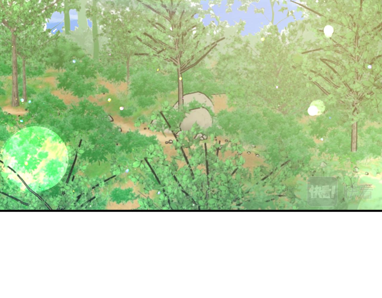 第29话 另一位德鲁伊136