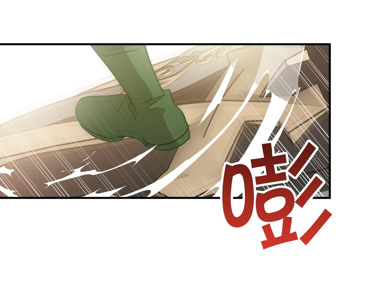 第29话 另一位德鲁伊64