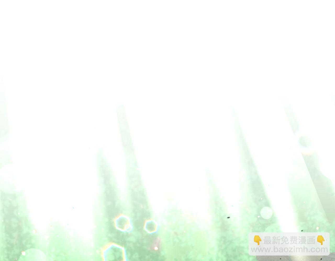 第29话 另一位德鲁伊93