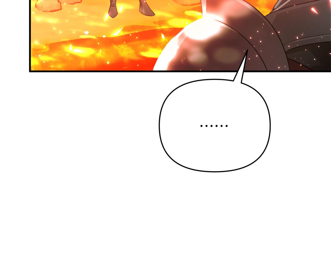 第31话 用手机组队？！124