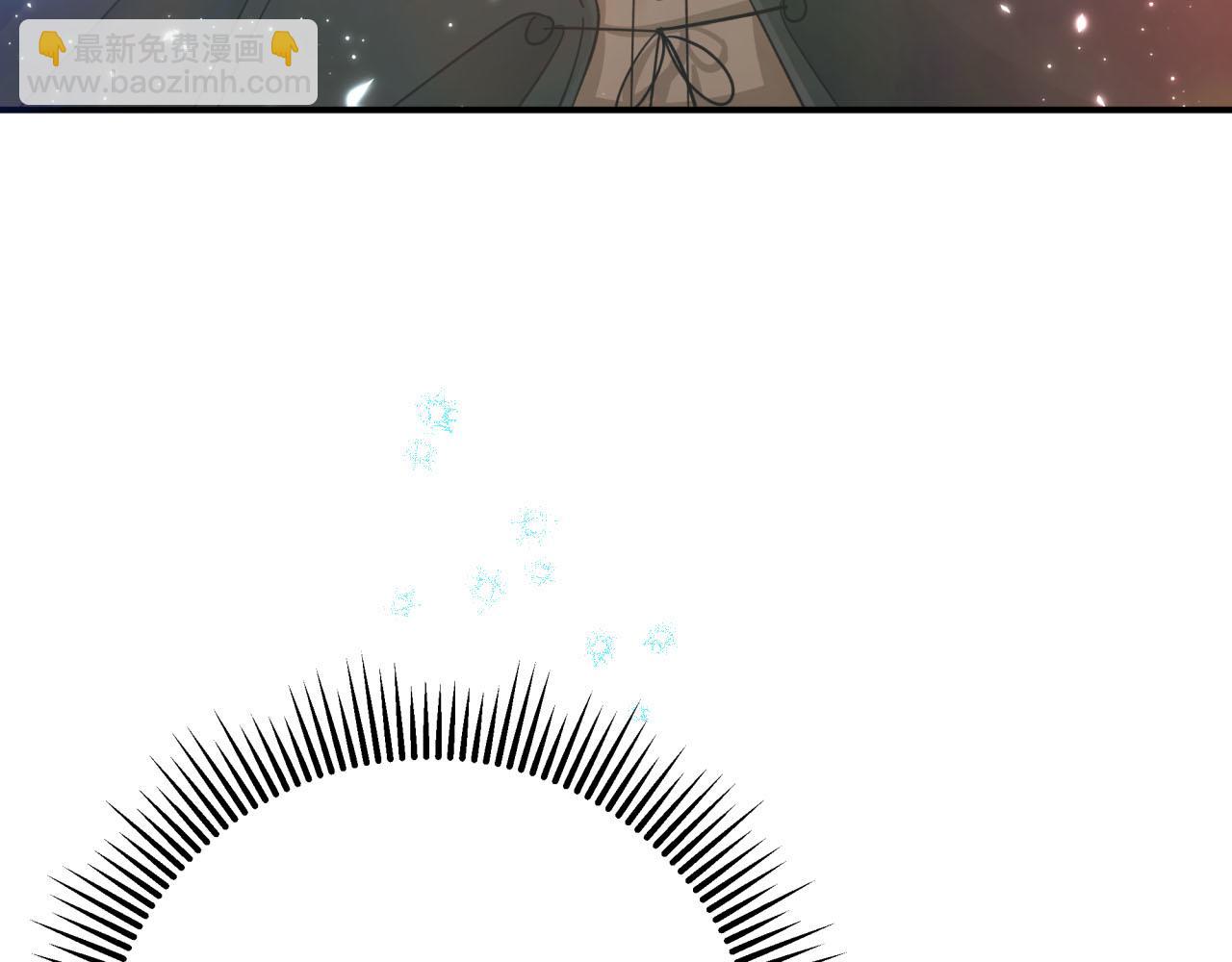 第31话 用手机组队？！163