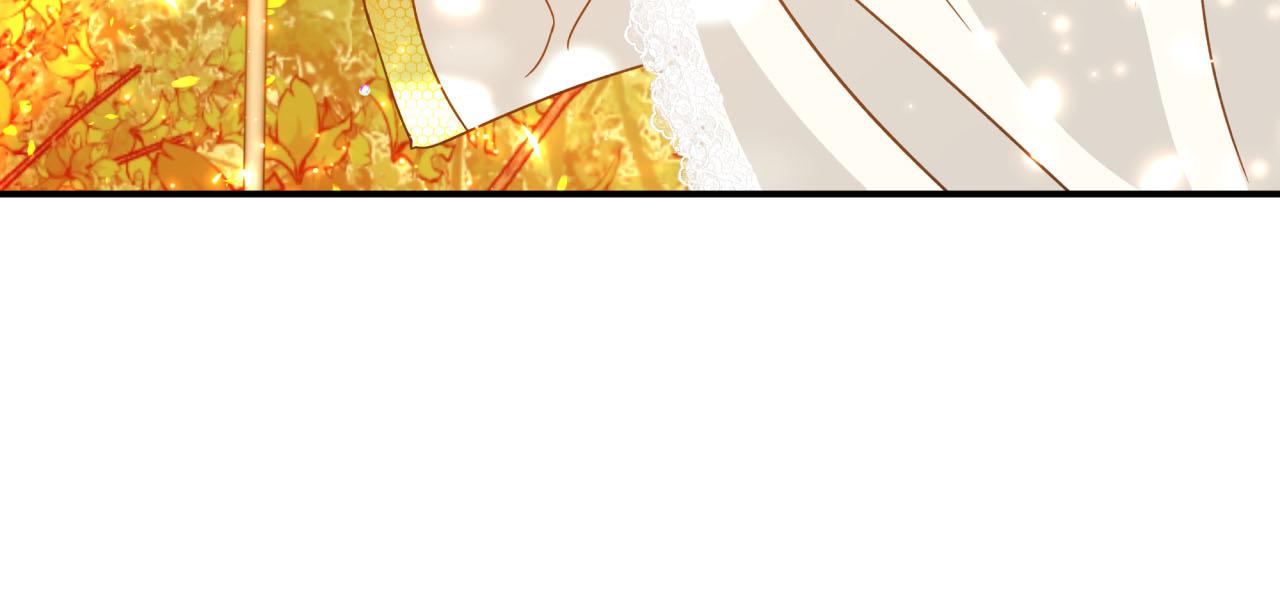 第31话 用手机组队？！176