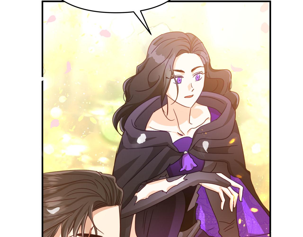第31话 用手机组队？！185