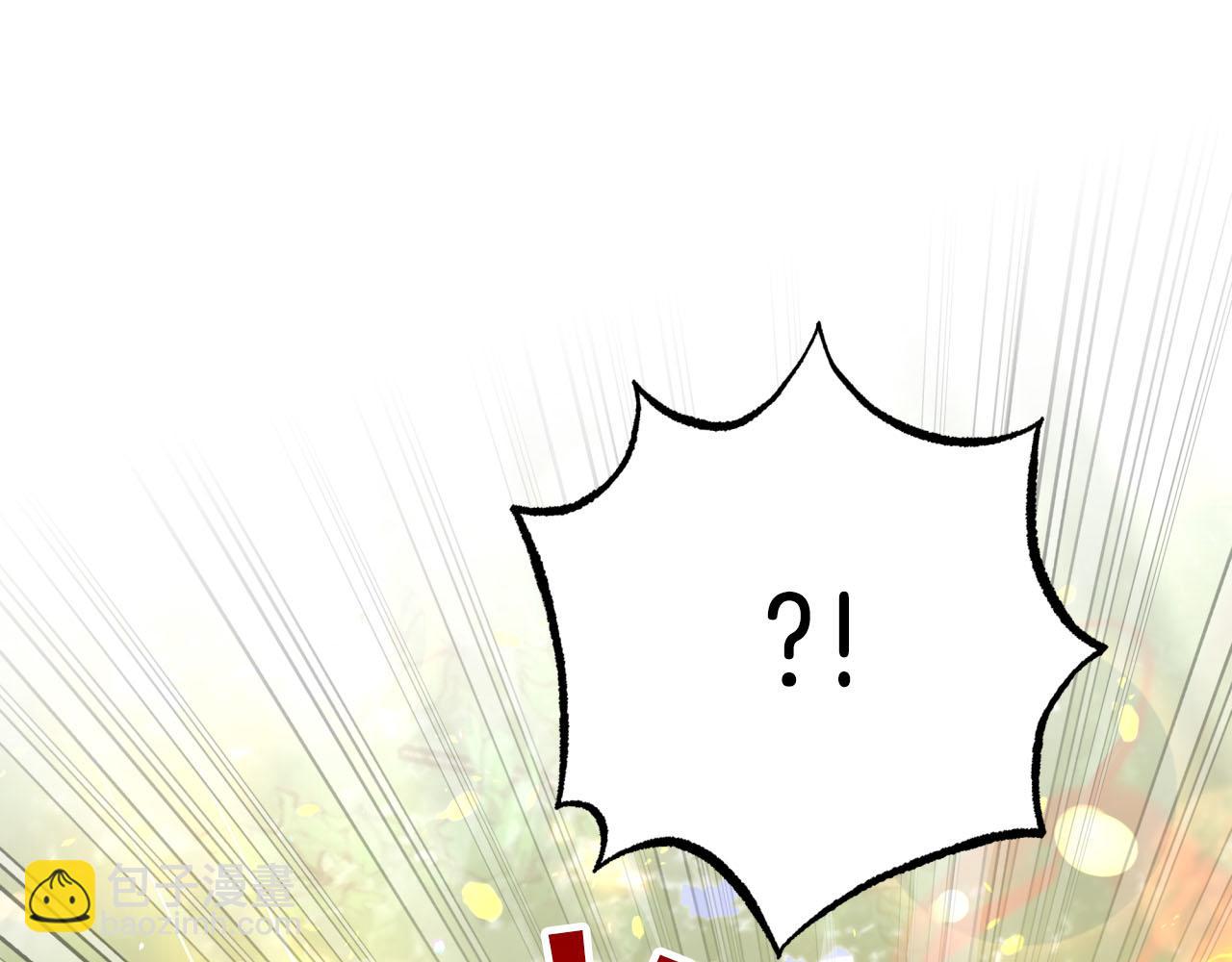第31话 用手机组队？！212