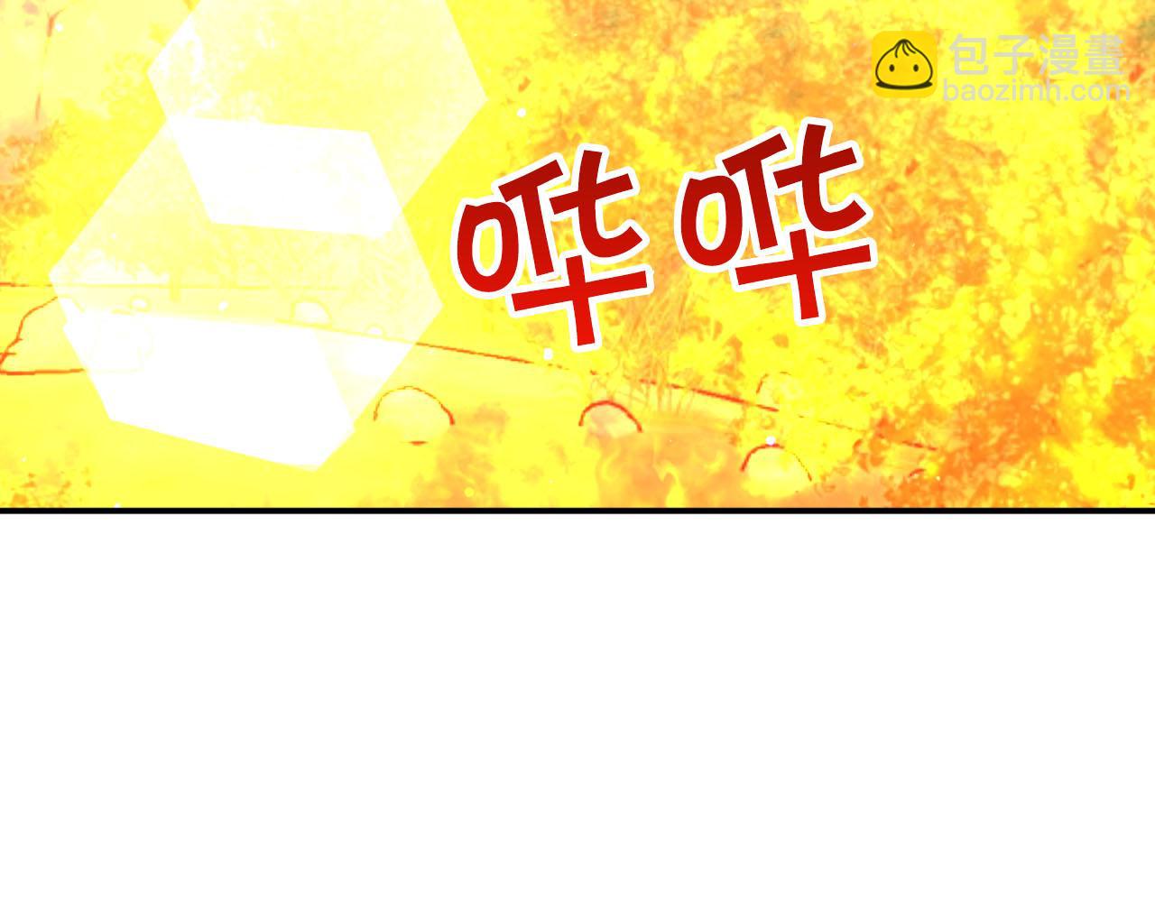 第31话 用手机组队？！22