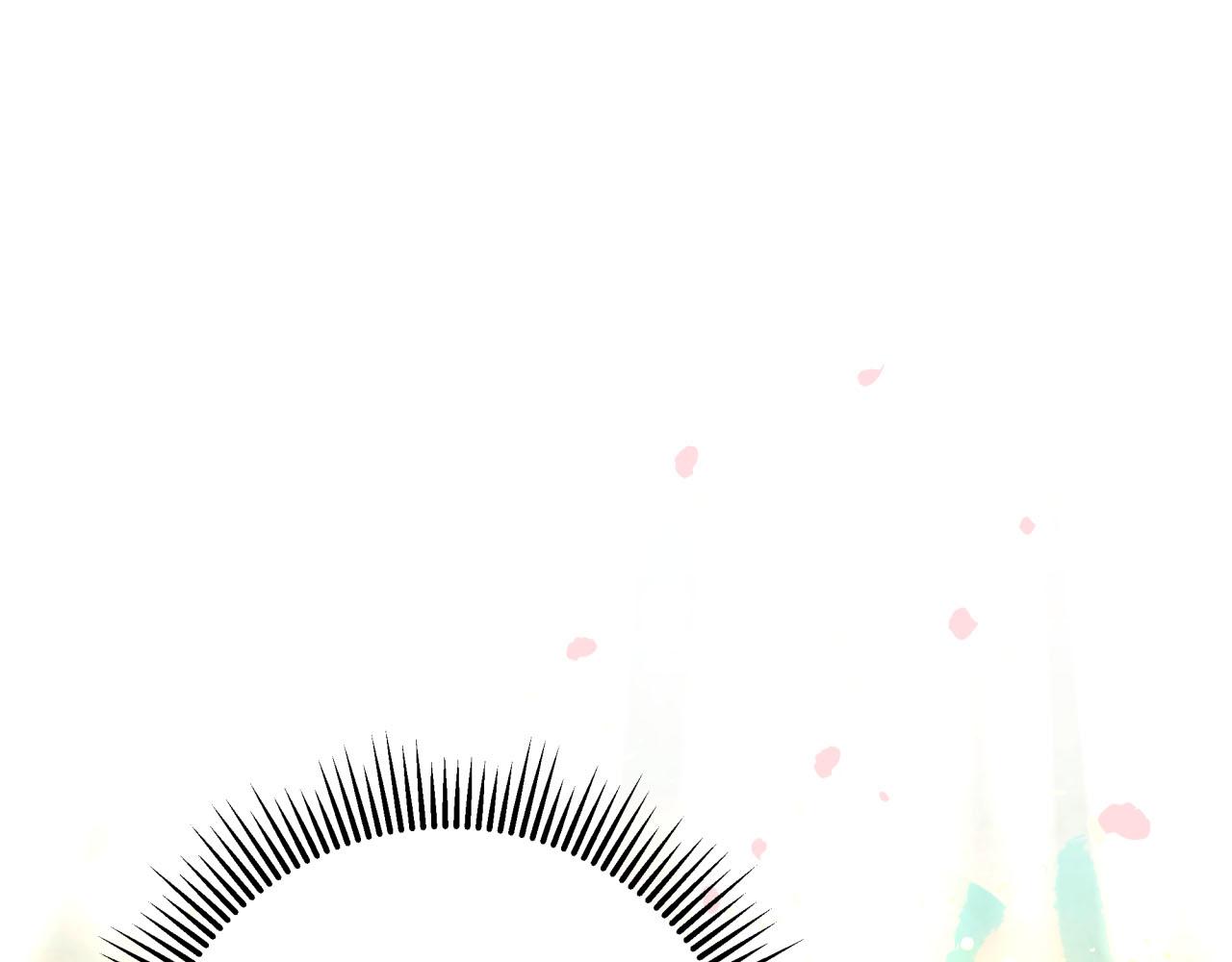 第31话 用手机组队？！226