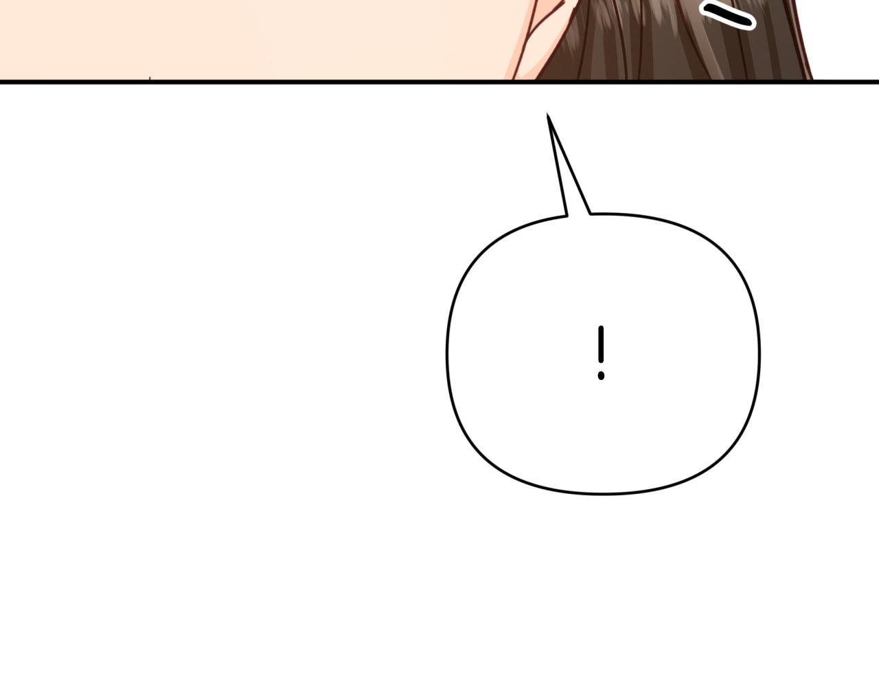 第31话 用手机组队？！40