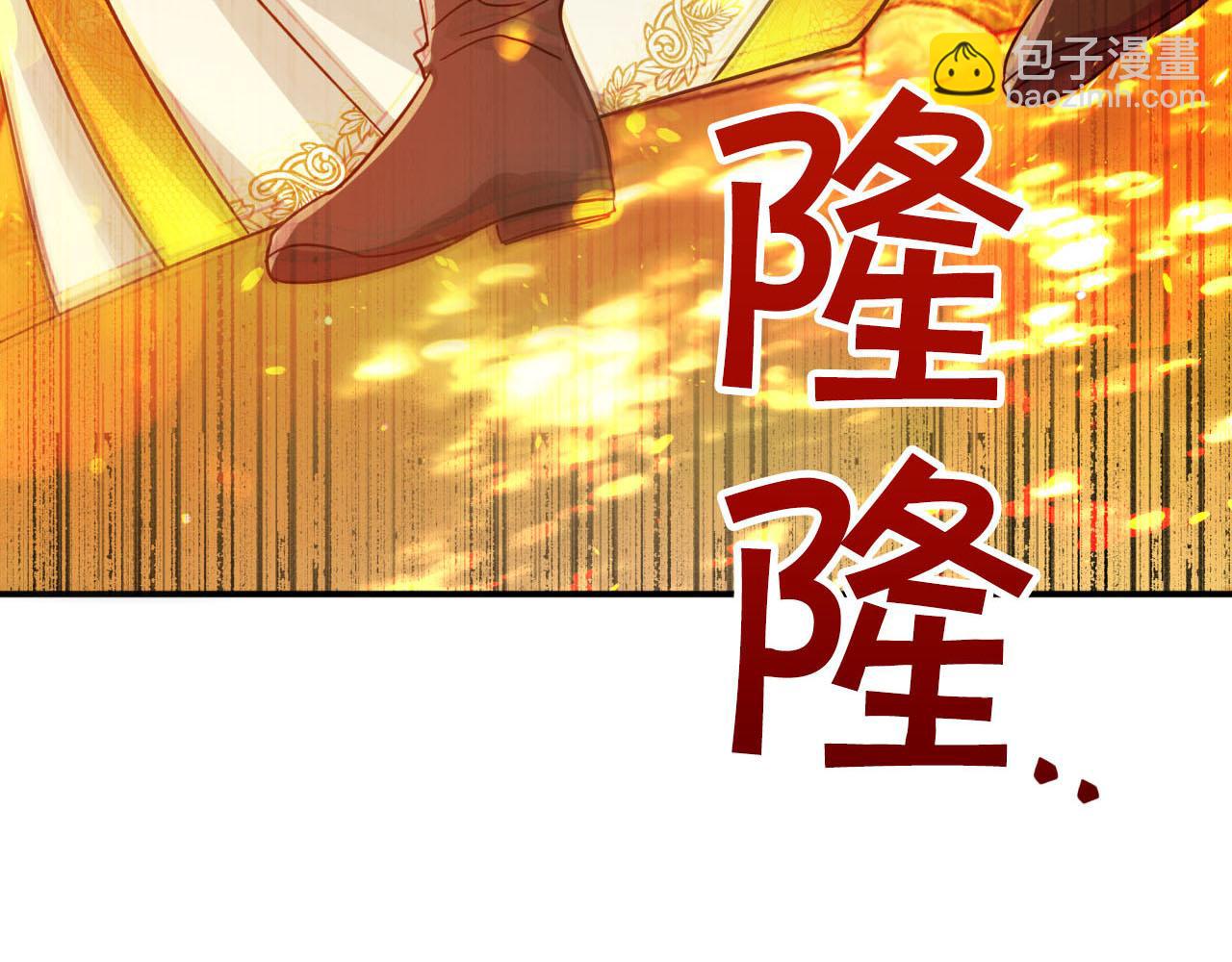 第31话 用手机组队？！6