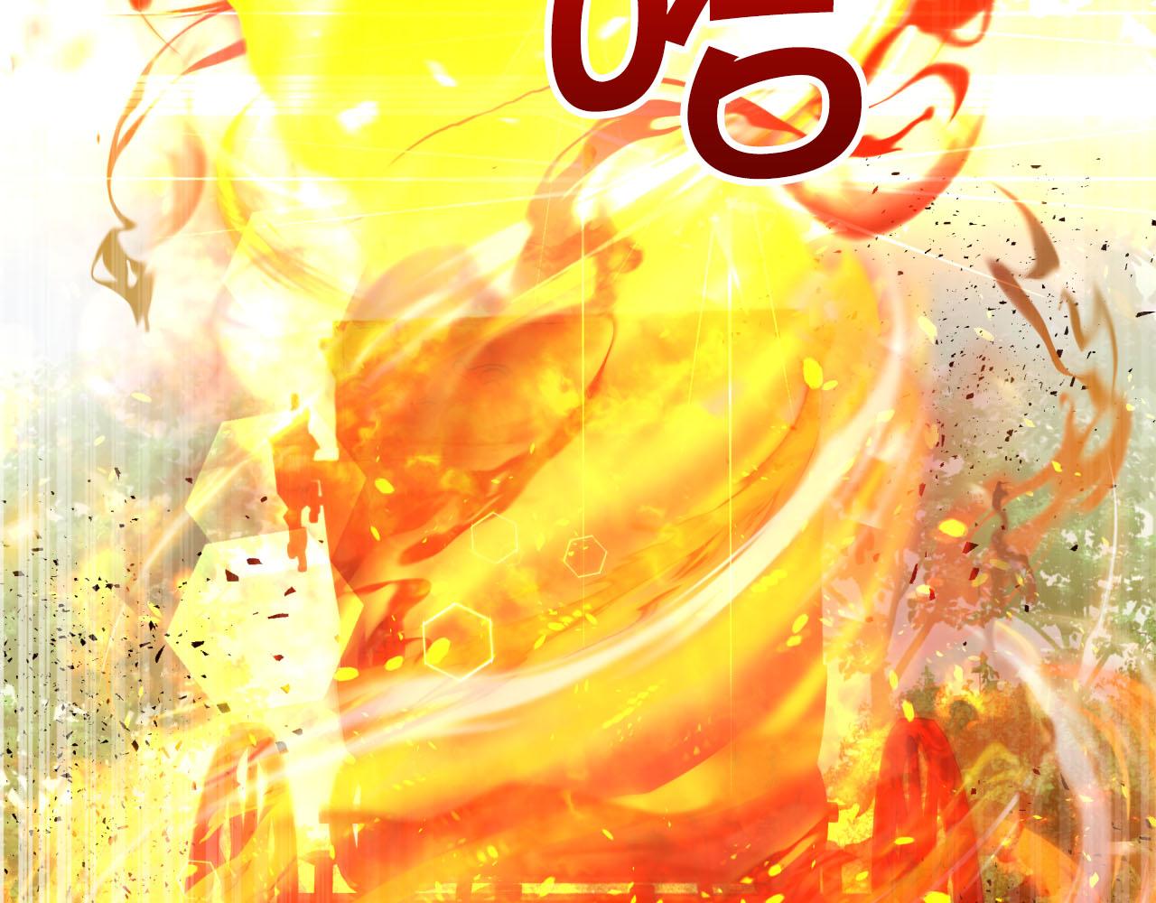 第31话 用手机组队？！90
