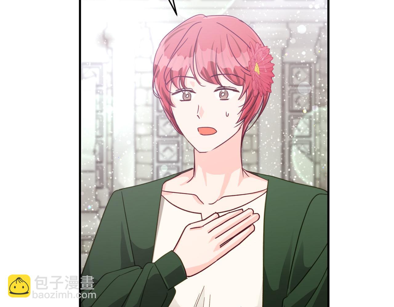 第37话 另一个黛西树精137