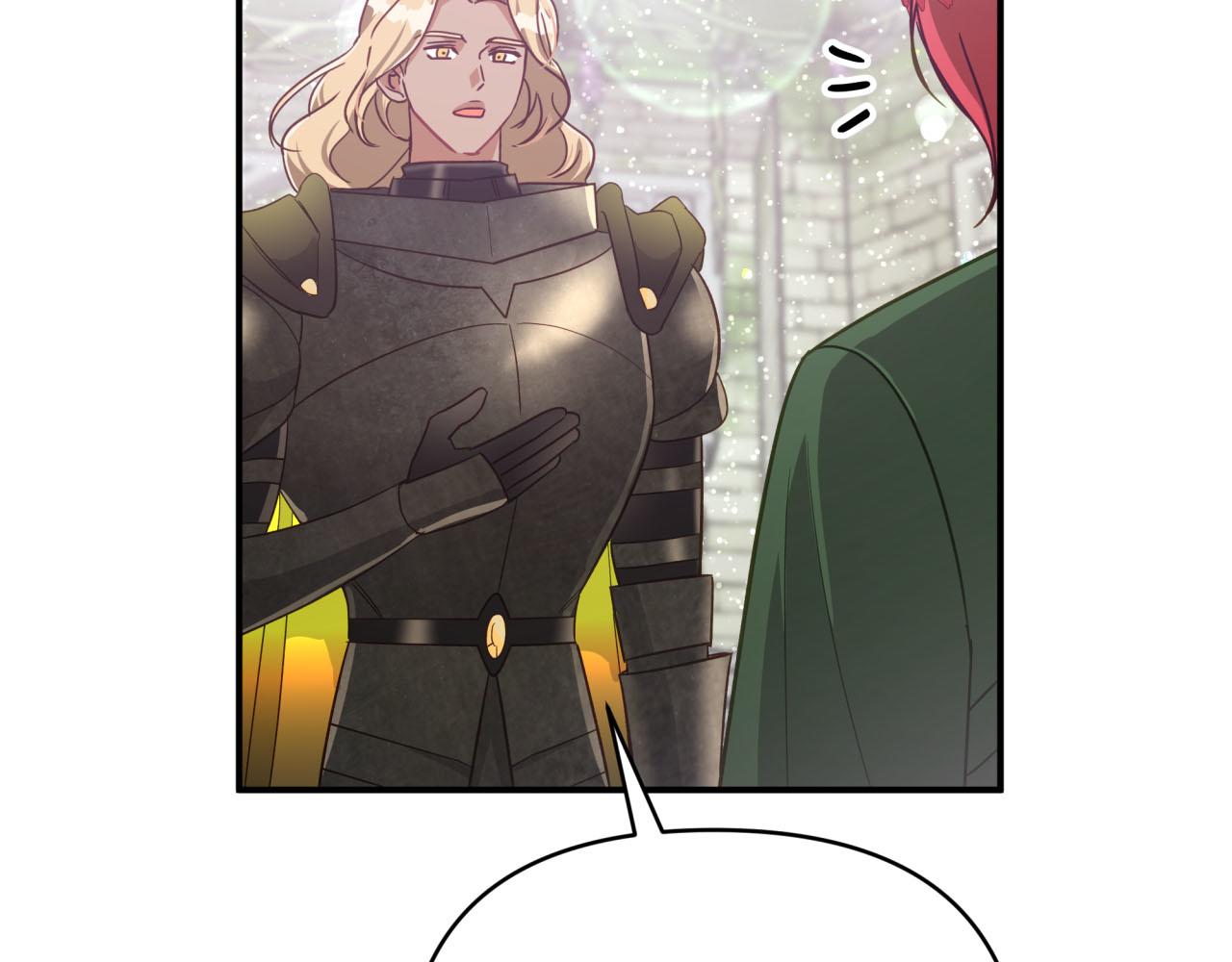 第37话 另一个黛西树精140