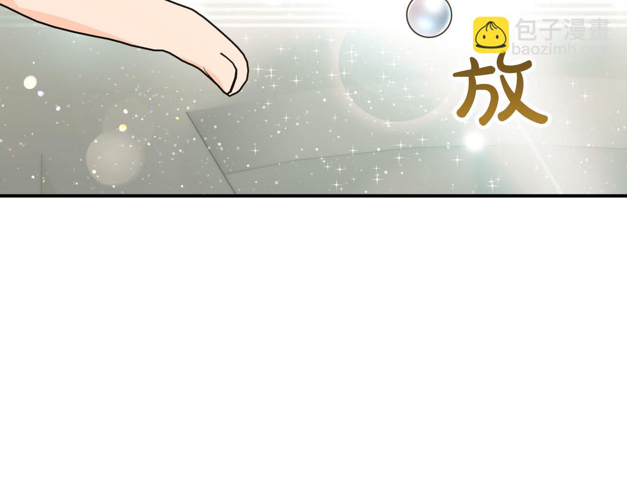 第37话 另一个黛西树精2