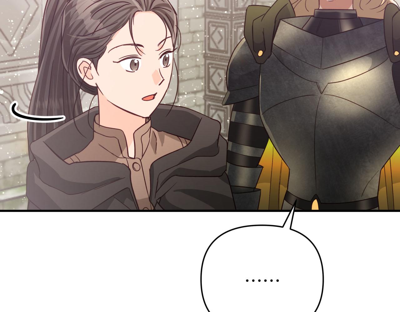 第37话 另一个黛西树精206