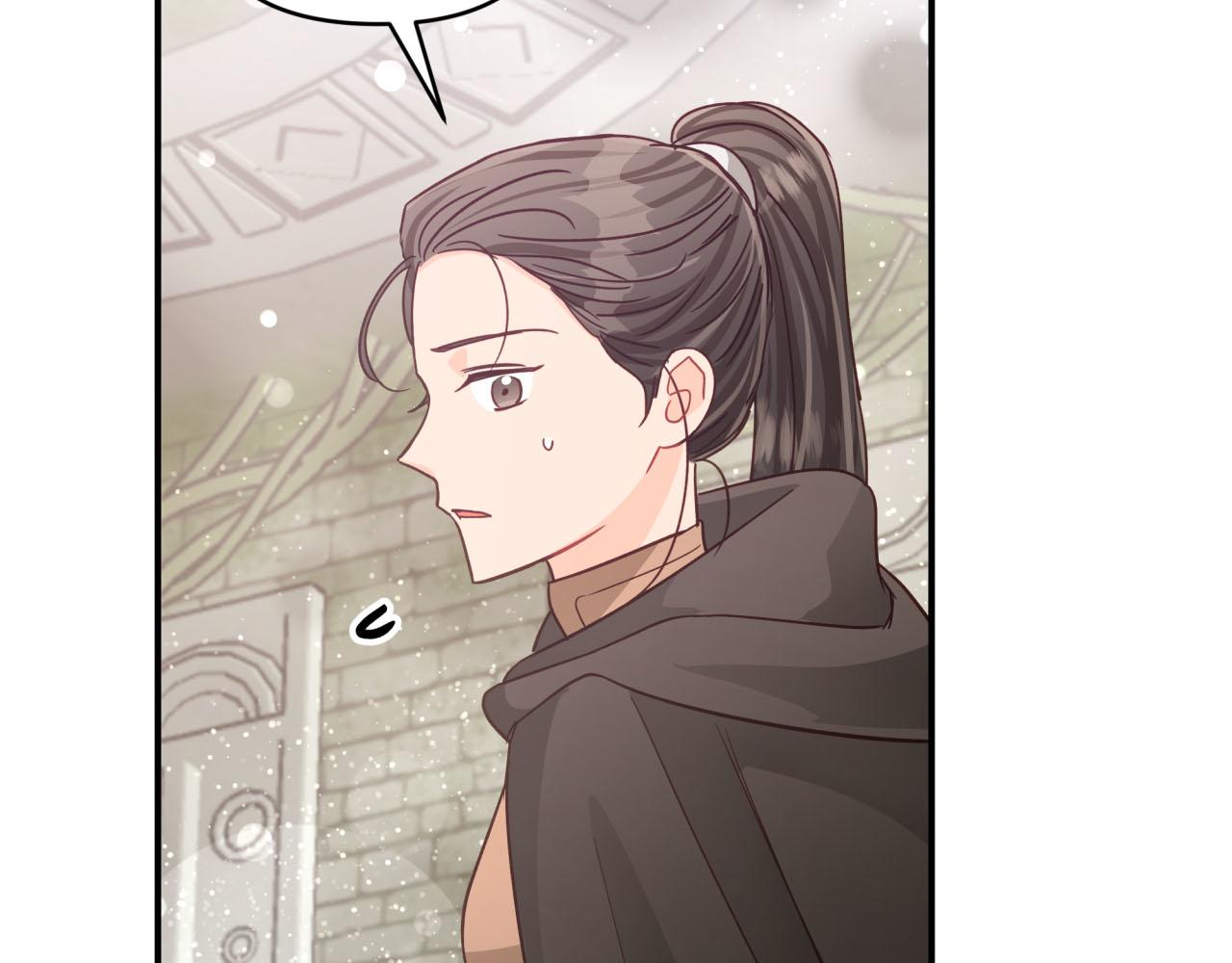 第37话 另一个黛西树精211
