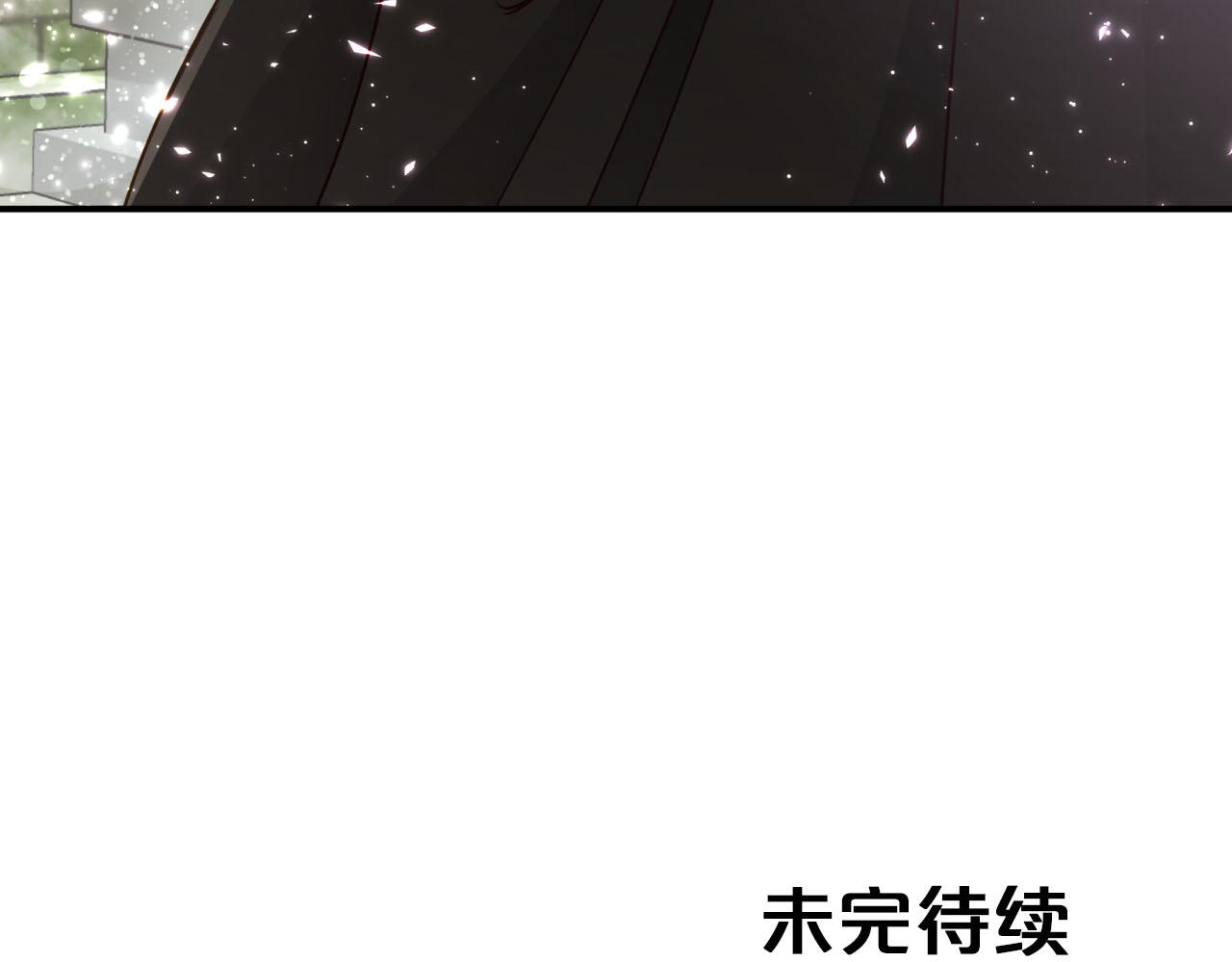 第37话 另一个黛西树精227