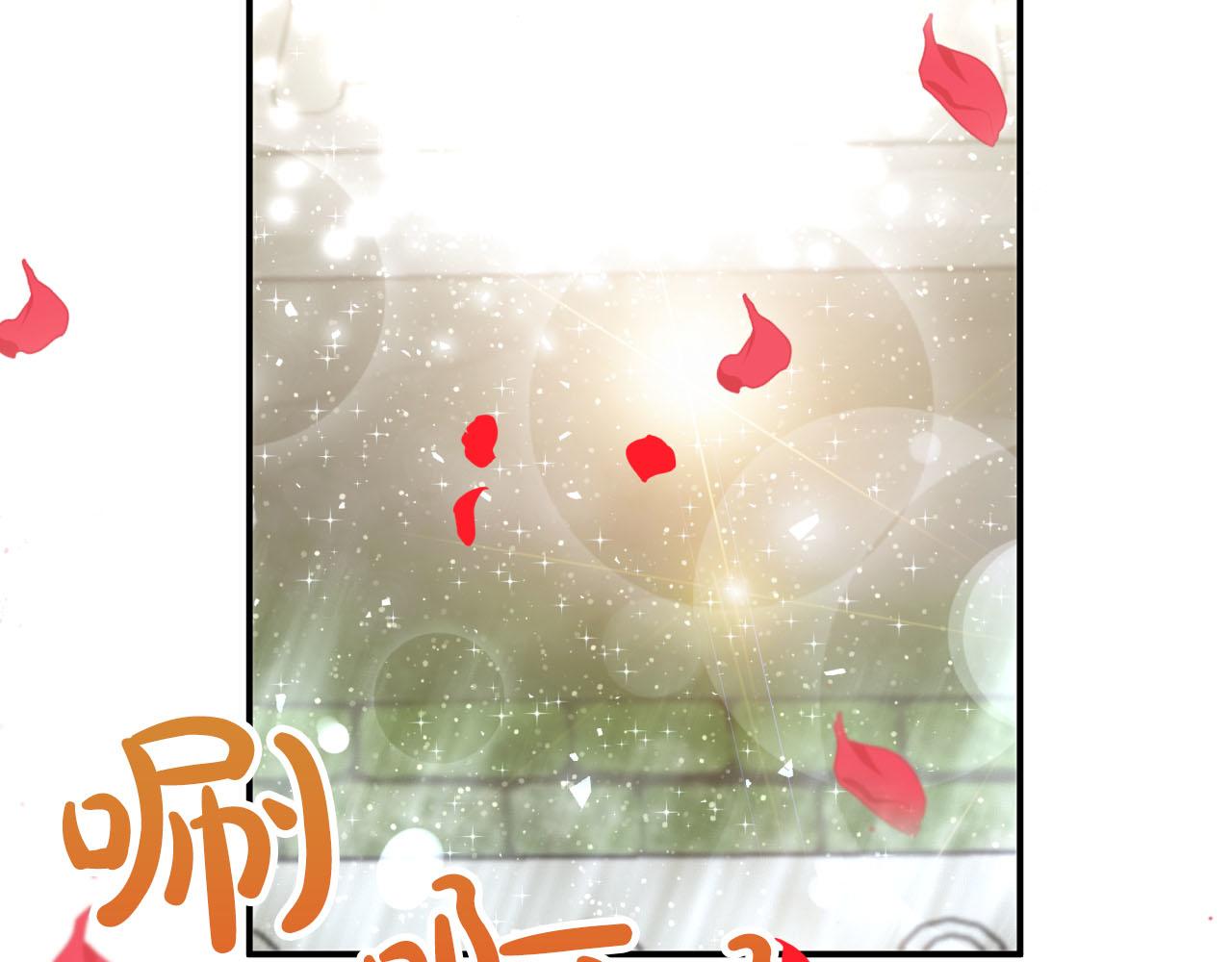 第37话 另一个黛西树精31