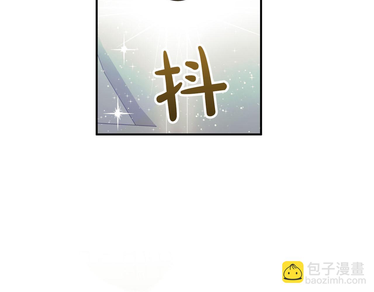 第37话 另一个黛西树精4
