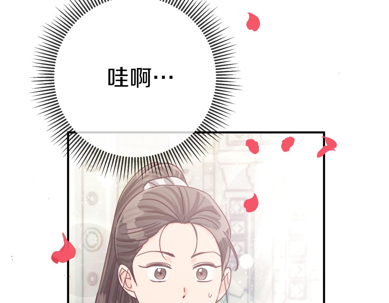 第37话 另一个黛西树精41