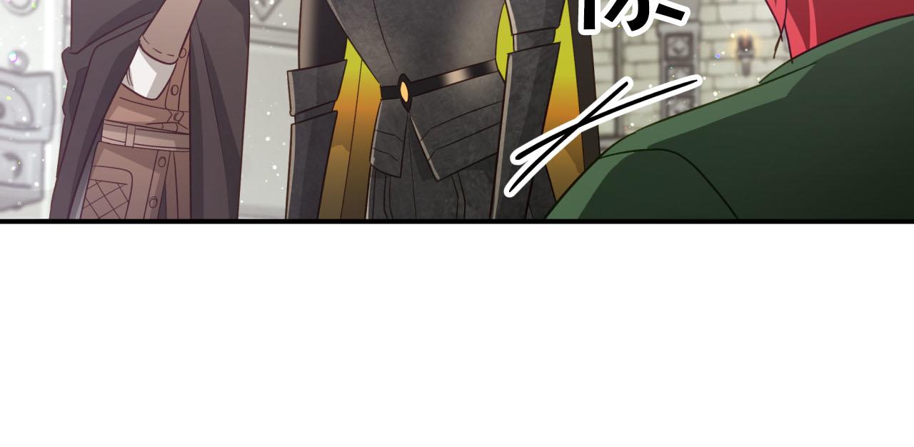 第37话 另一个黛西树精86