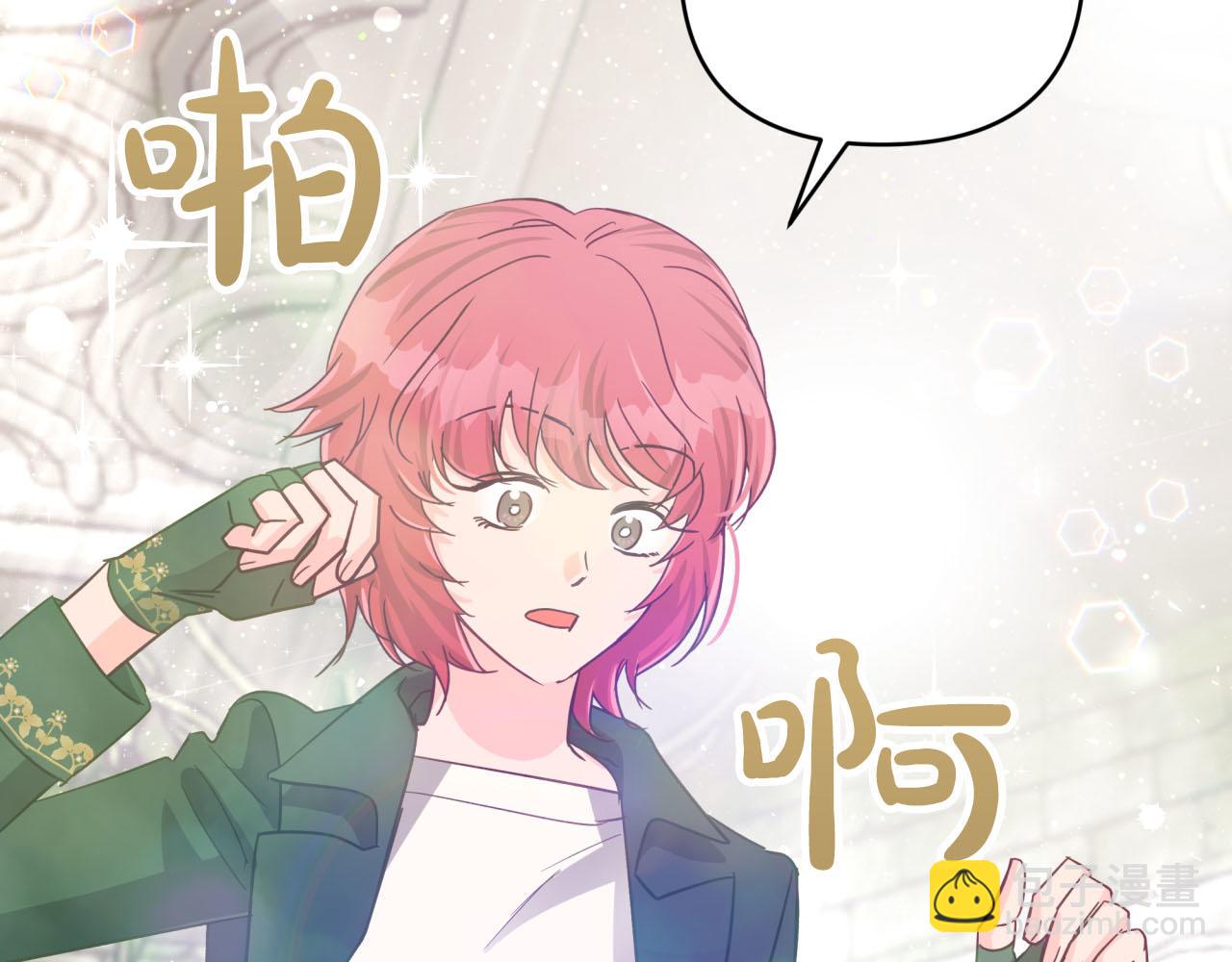 第37话 另一个黛西树精94