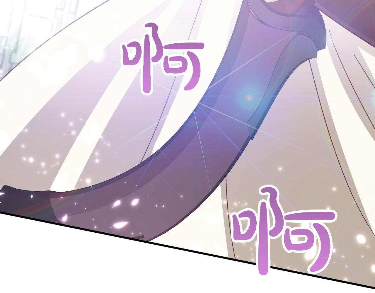 第37话 另一个黛西树精98