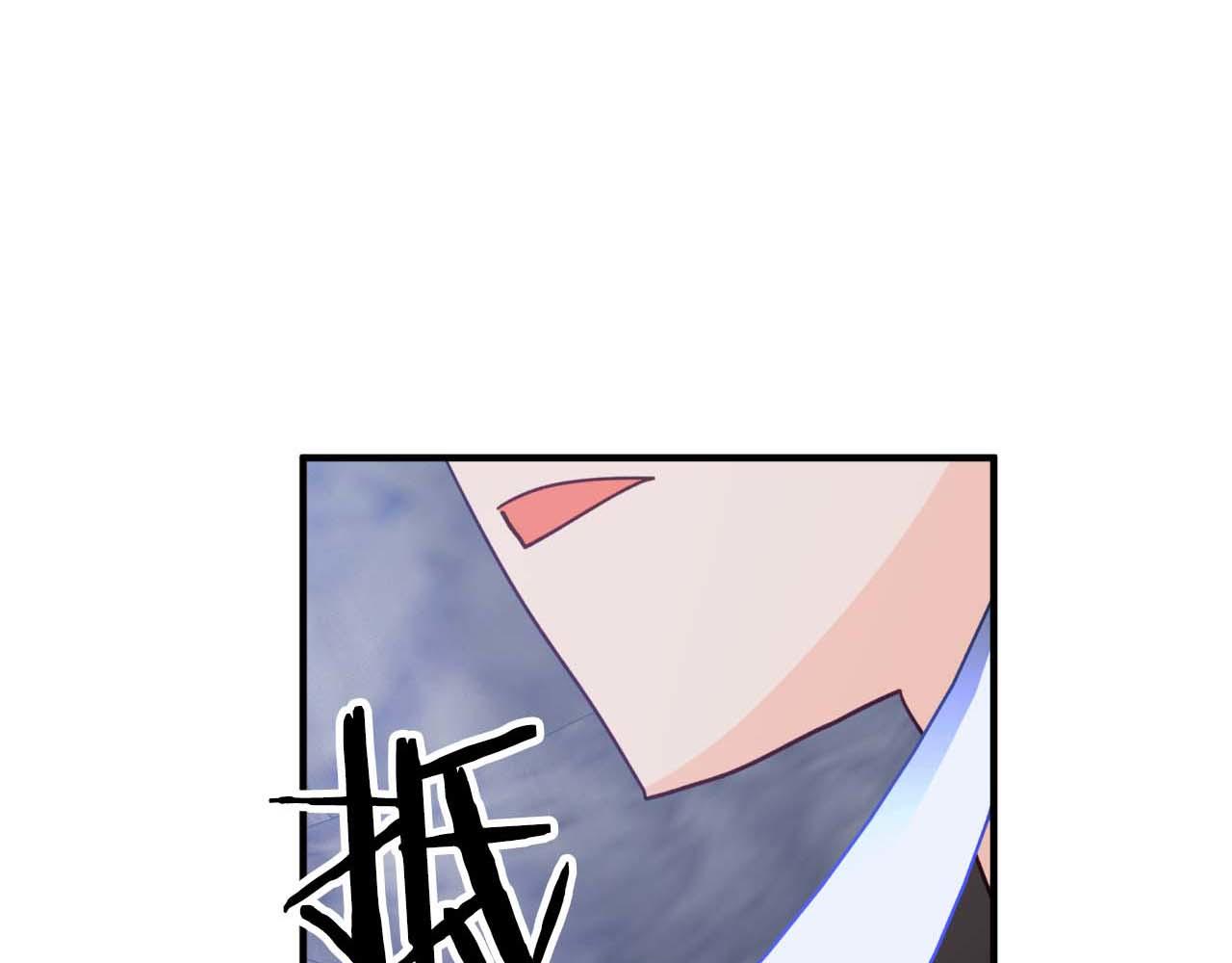 第51话 危险的附子草0