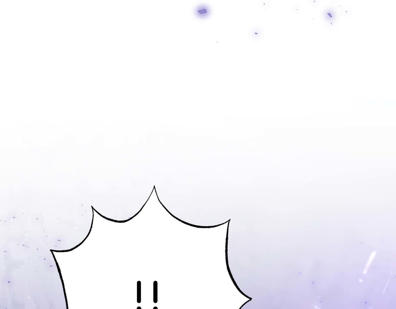 第51话 危险的附子草112