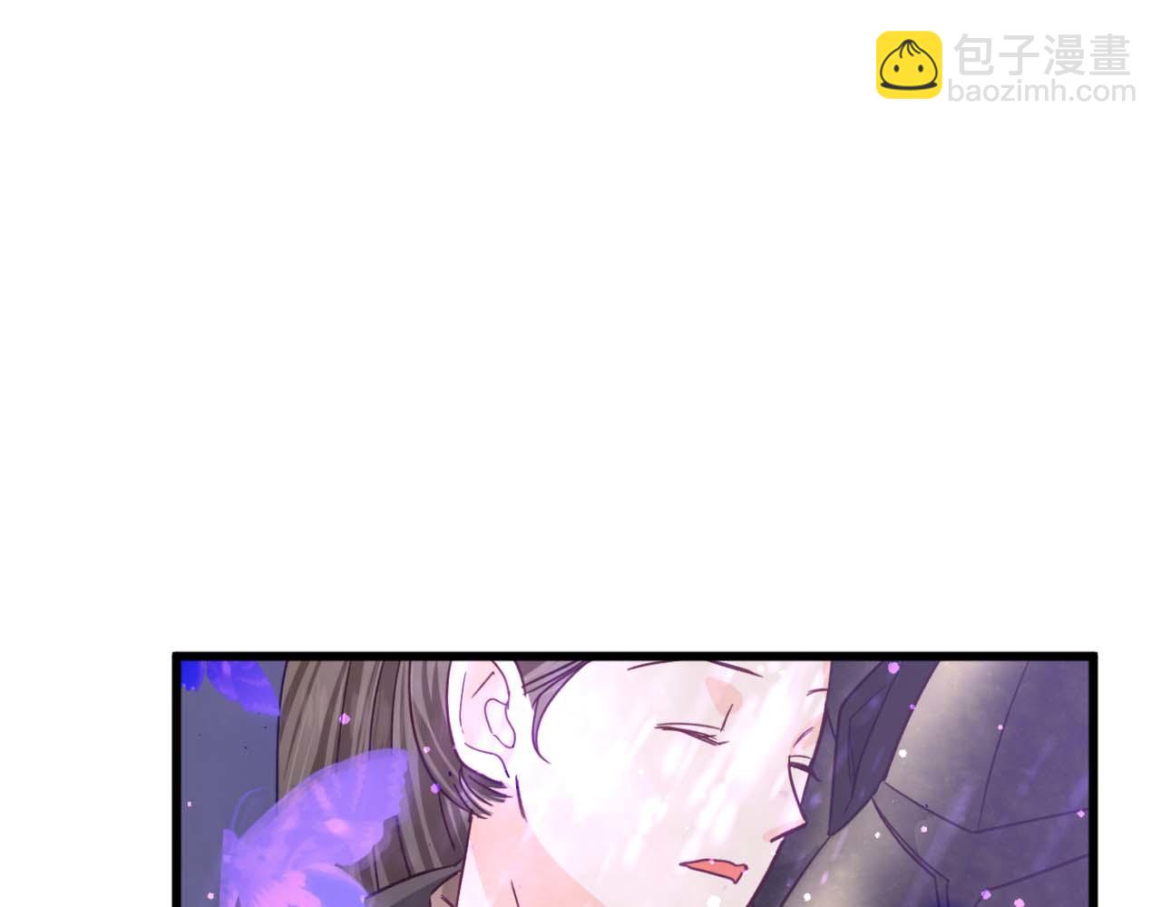 第51话 危险的附子草126