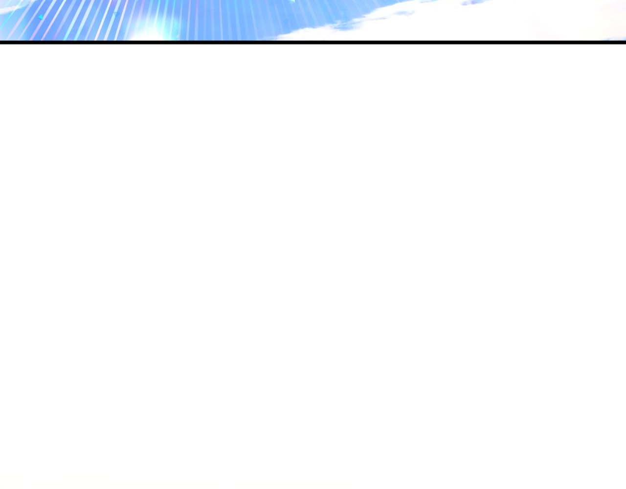 第51话 危险的附子草136