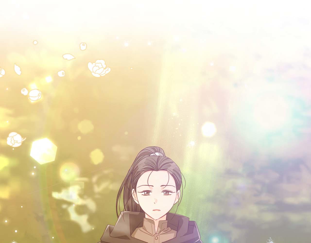 第51话 危险的附子草137