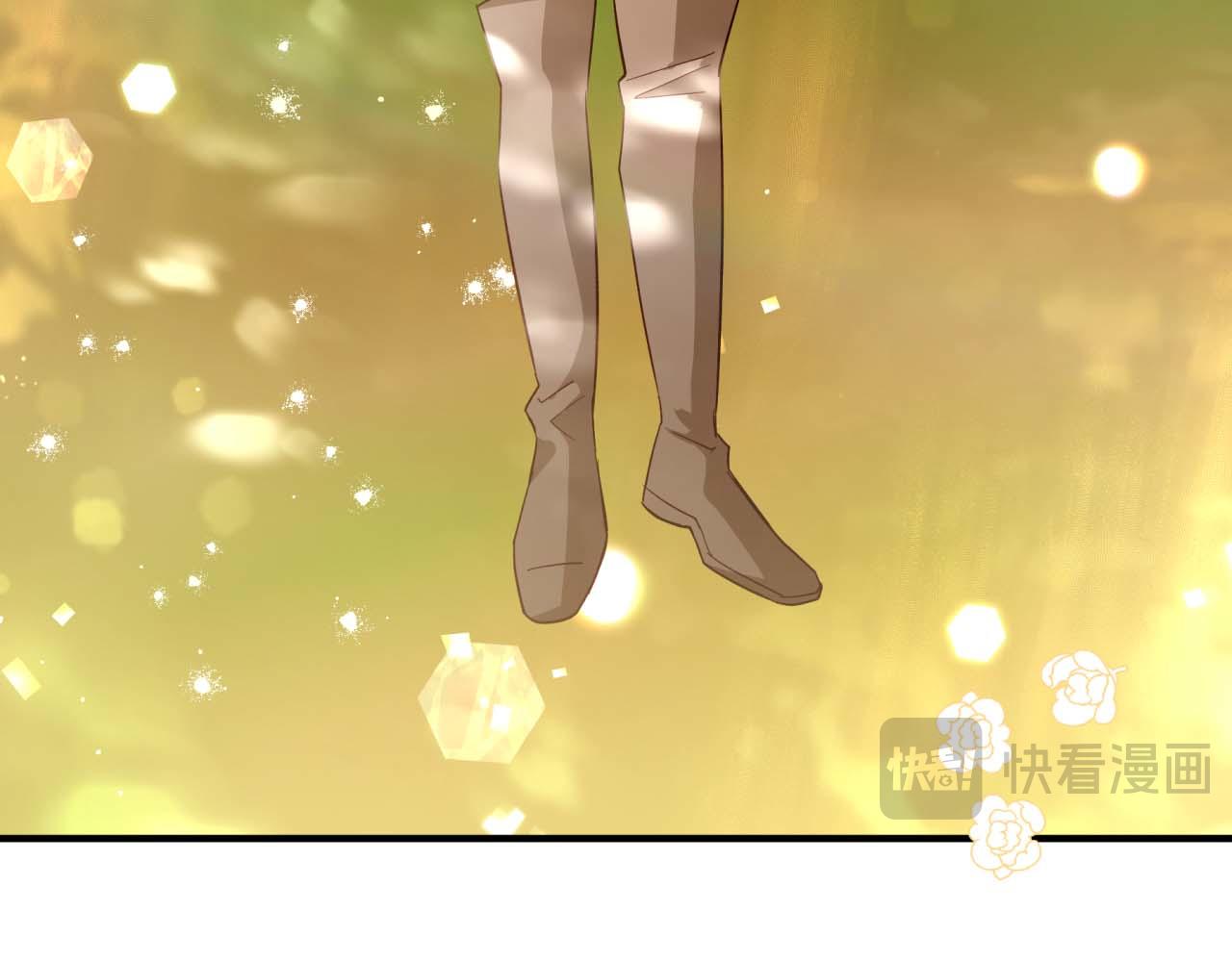 第51话 危险的附子草139